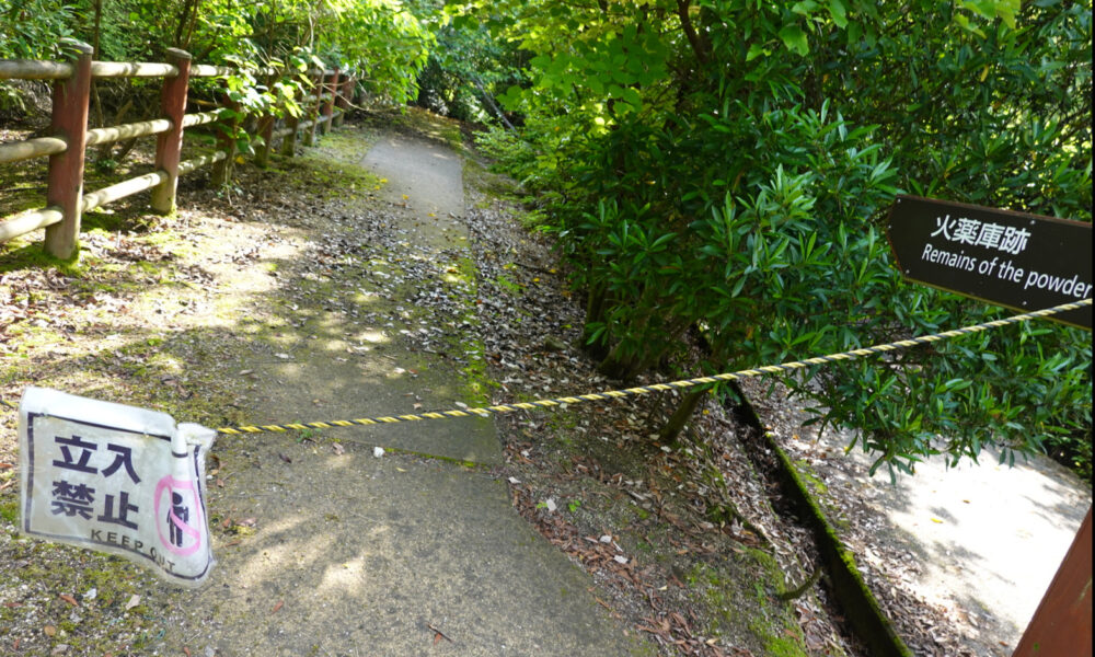 大久野島にある火薬庫跡