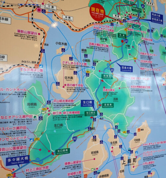 しまなみ海道の地図