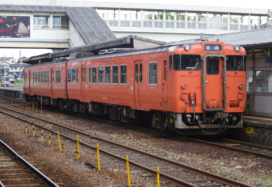 三次駅に停車中のキハ４７系