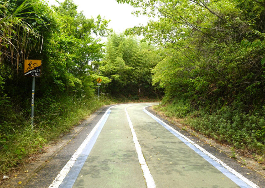 因島大橋へ続く道（二輪車・歩行者用）