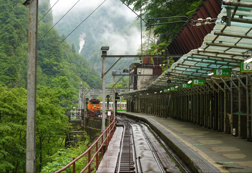 欅平駅のホーム