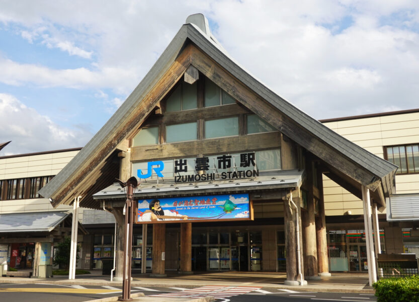 JR西日本・出雲市駅の駅舎