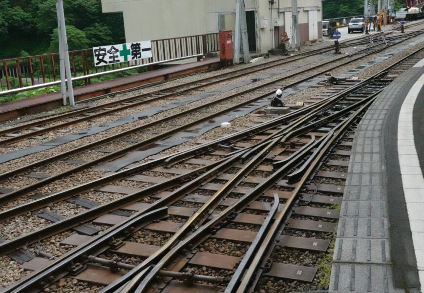宇奈月駅にある３方向分岐