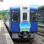 清里駅に停車中のＨＩＲＨＲＡＩＬ１号