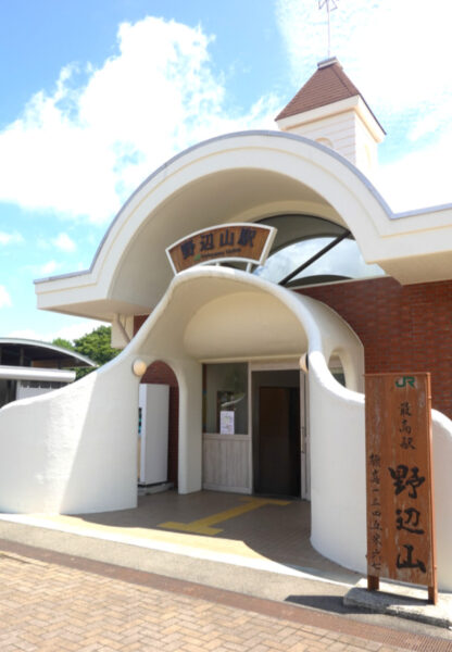 野辺山駅の駅舎