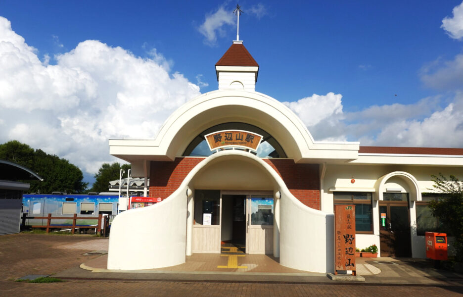 野辺山駅の駅舎