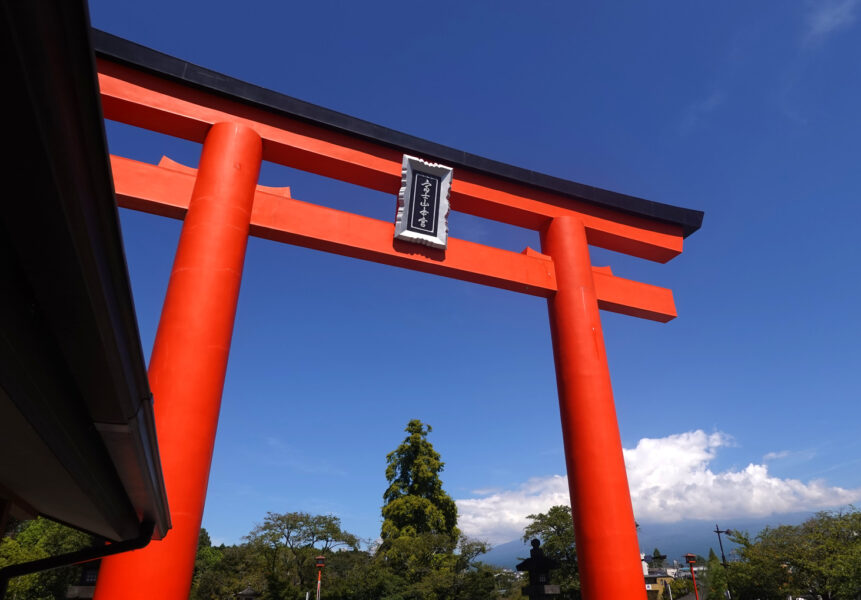 鳥居（富士山本宮浅間大社）