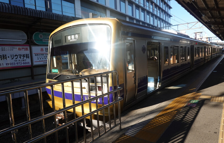 伊豆箱根鉄道　三島駅（駿豆線）