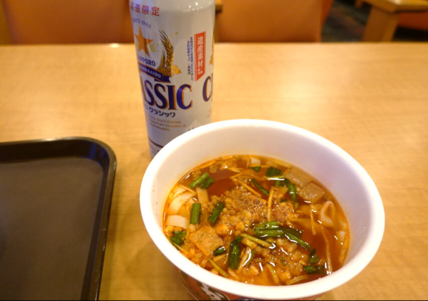 赤から　きしめん（カップ麺）