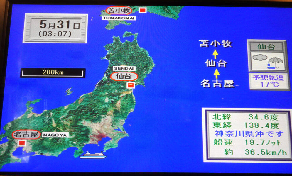 太平洋フェリーの航路図