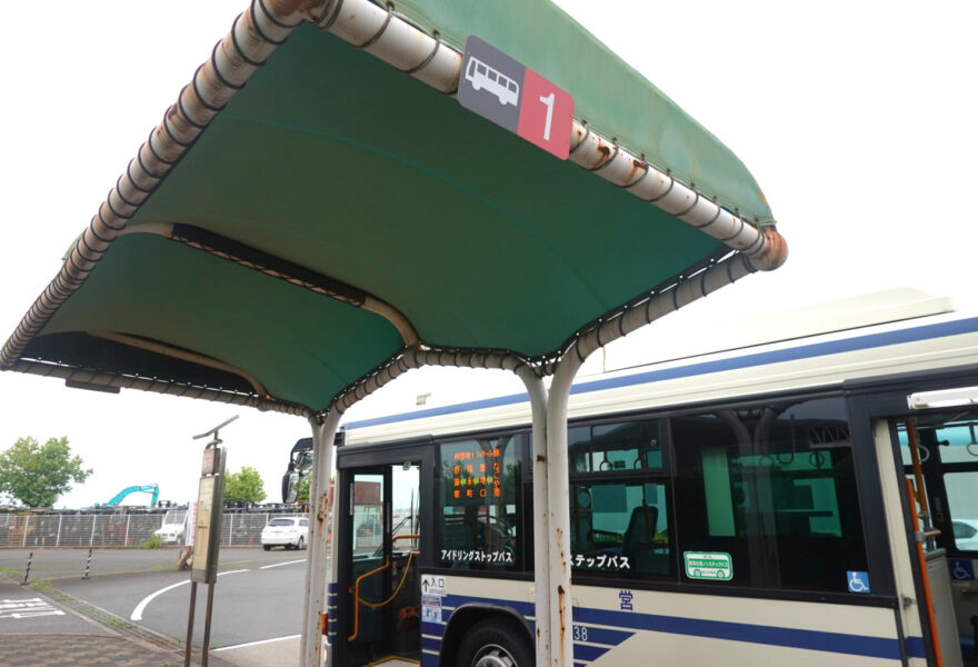 名古屋港バス停