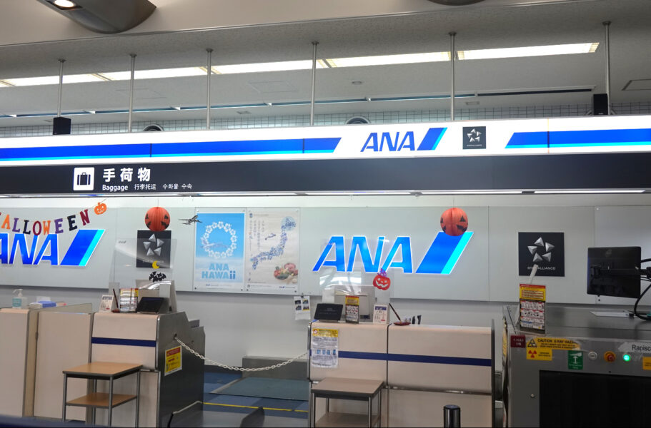 ANAカウンター（山口宇部空港）