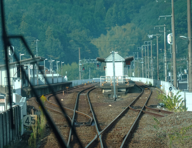 内子駅（前面展望・特急宇和海１８号）