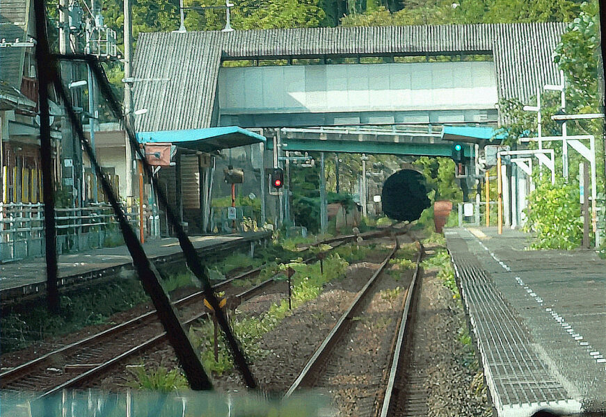 伊予中山駅（前面展望・特急宇和海１８号）