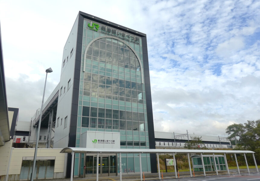 駅舎（奥津軽いまべつ駅）