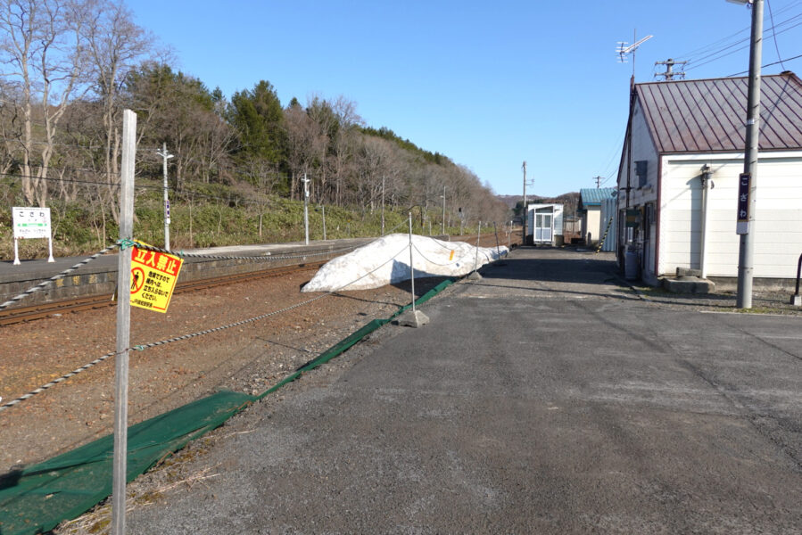 旧国鉄岩内線一番ホーム跡地（小沢駅）