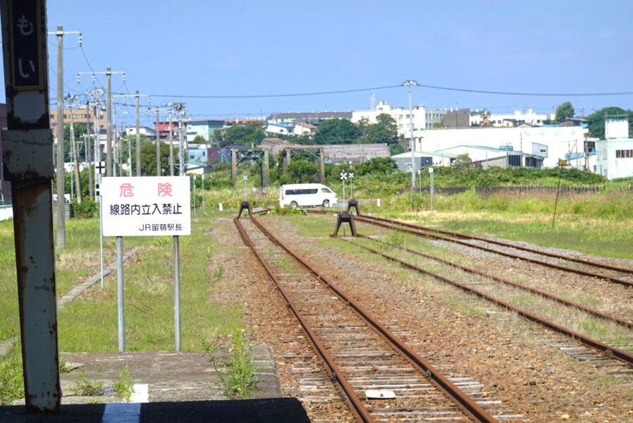 車止め（留萌駅）