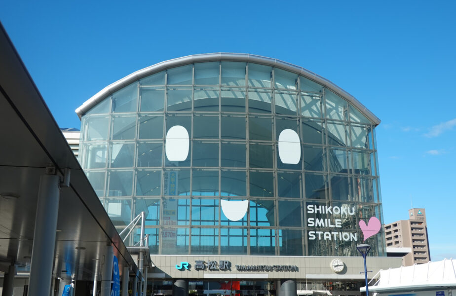 高松駅・駅舎