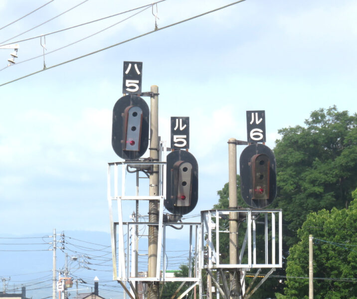 ハルル（深川駅出発信号機）