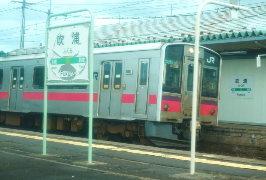 吹浦駅運転停車（特急いなほ１号）