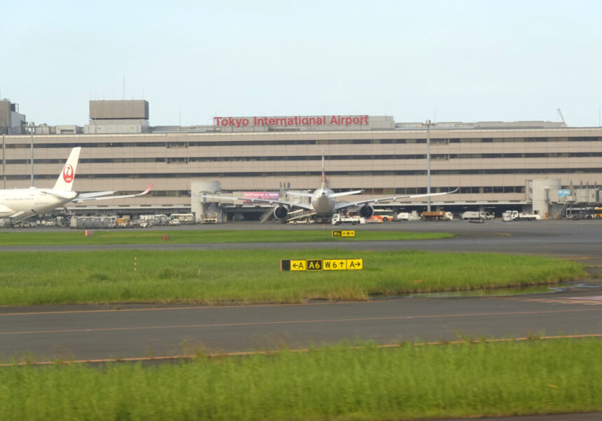 羽田空港第１ターミナル（ＡＮＡ５７４）