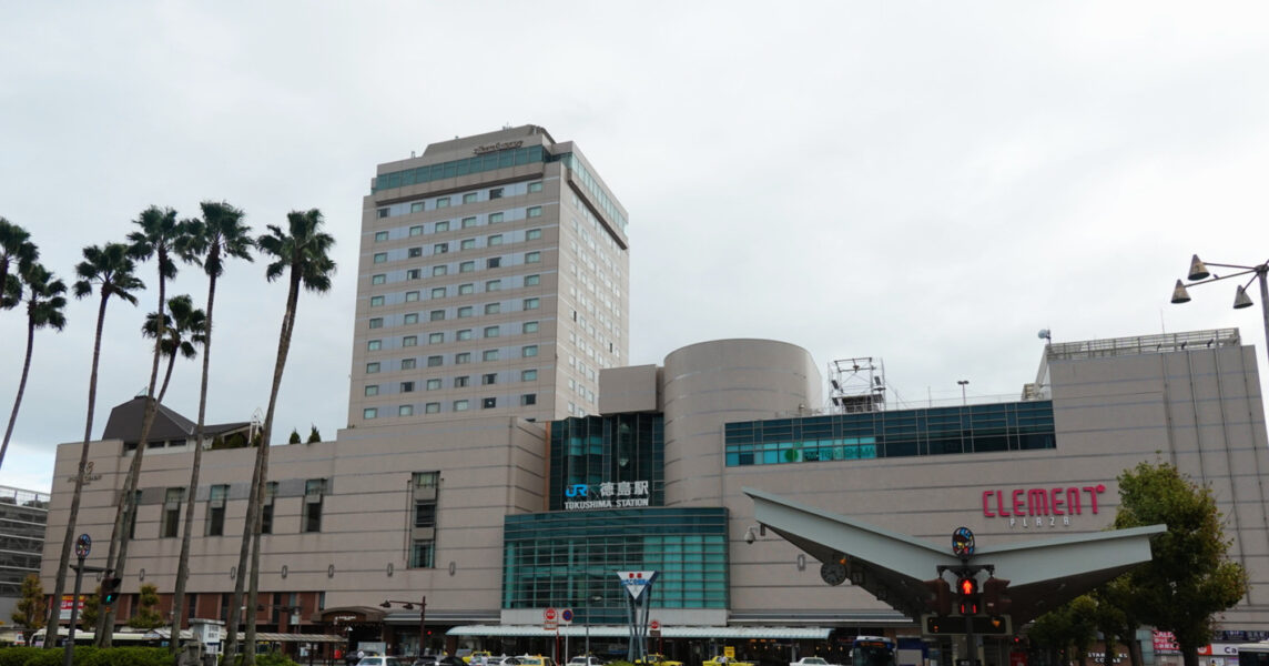 駅舎（徳島駅）