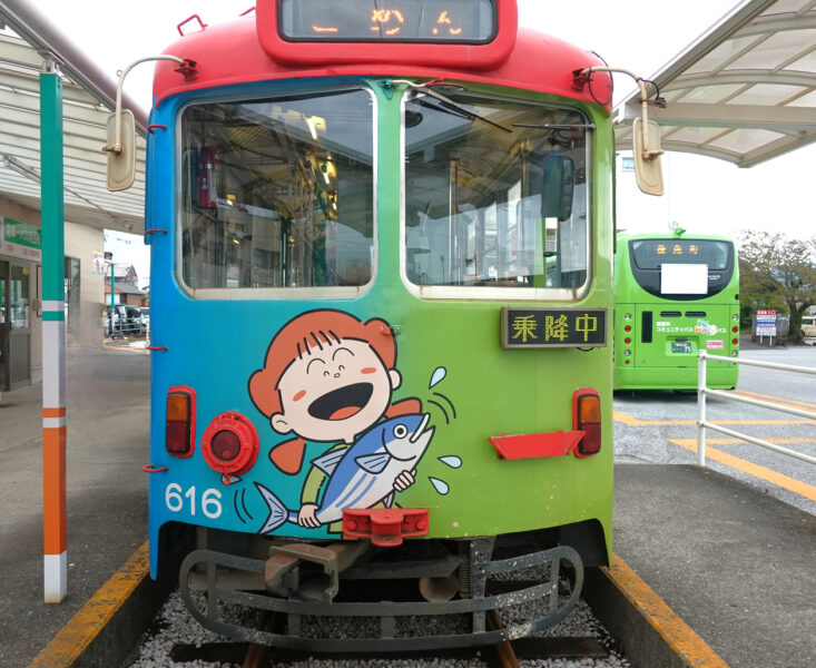 とさでん後免町駅