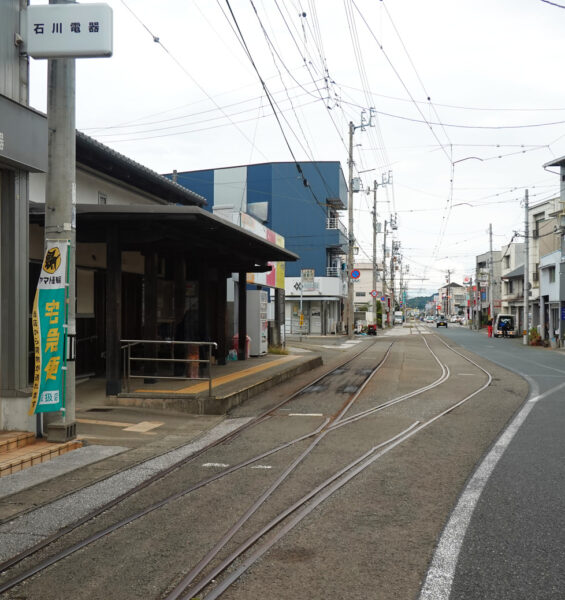 とさでん・伊野駅