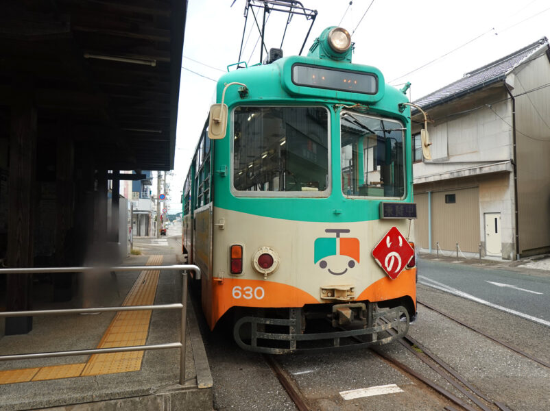 とさでん・伊野駅