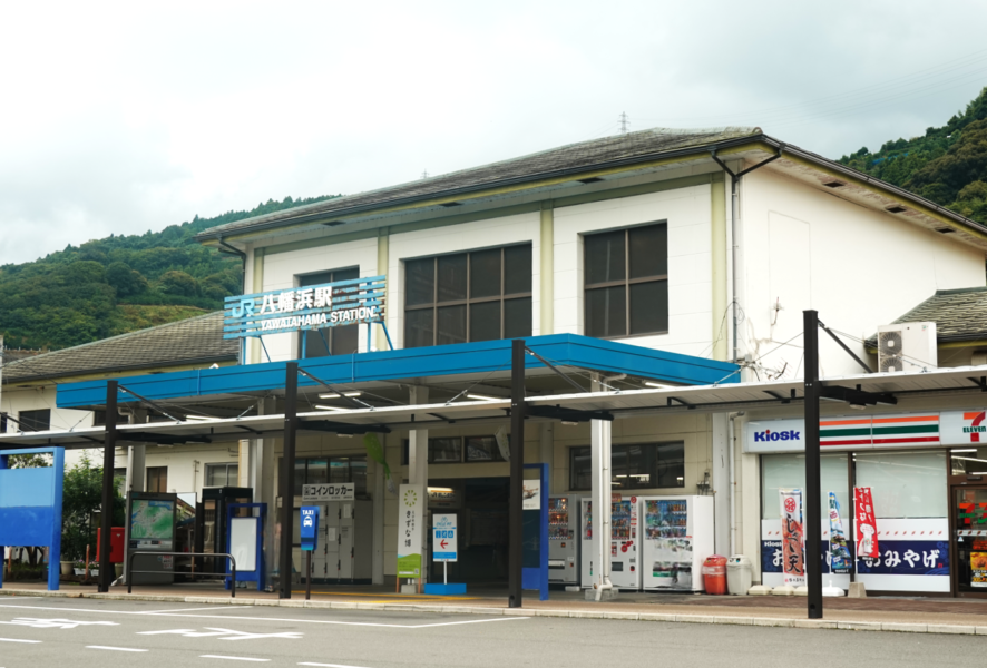 駅舎（八幡浜駅）