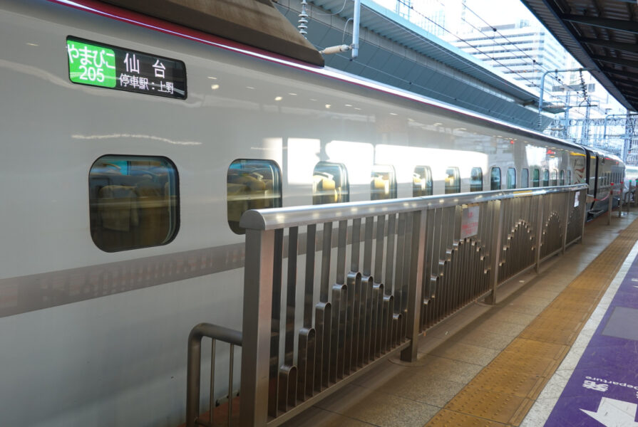 やまびこ２０５号（Ｅ６系）東京駅