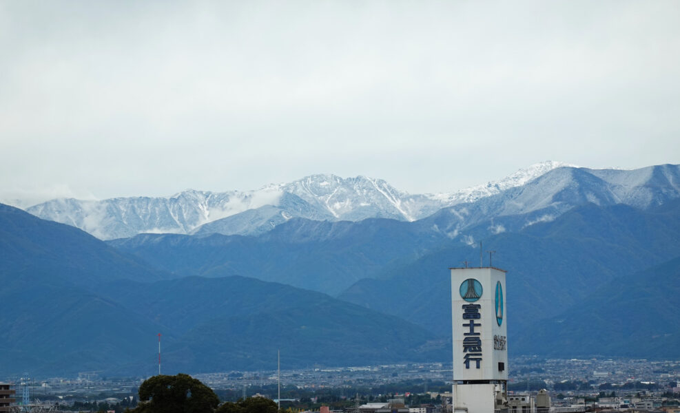 白根三山（舞鶴城公園から）