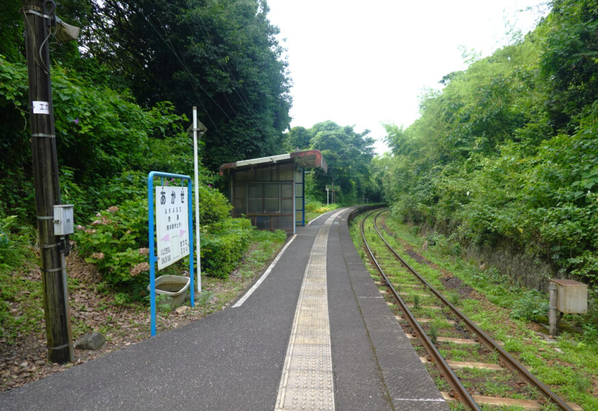 赤瀬駅のホーム