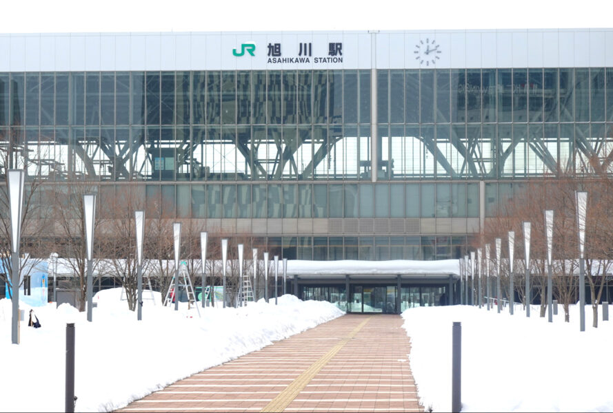 駅舎（旭川駅）