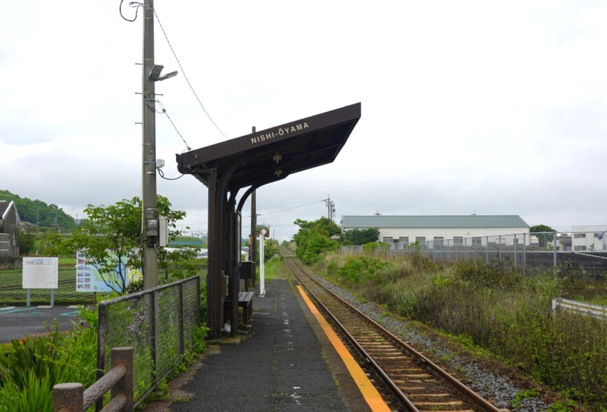 ホーム（西大山駅・鹿児島中央方面）