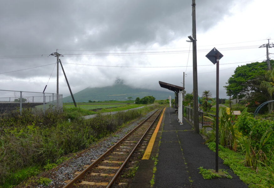 ホーム（西大山駅・枕崎方面）