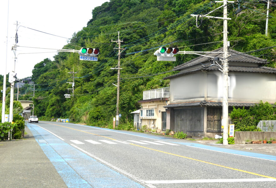 国道５７号・赤瀬駅前の信号