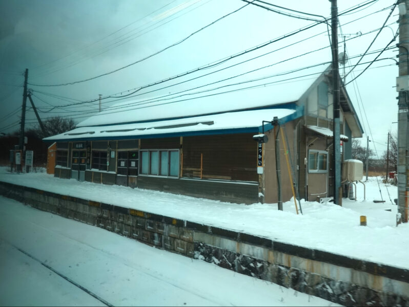 抜海駅通過中（特急サロベツ）