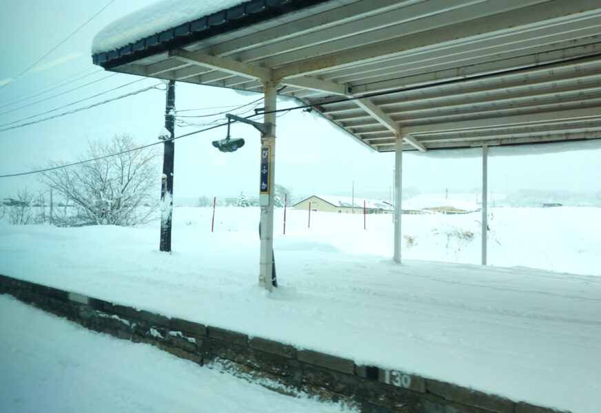 美深駅（特急宗谷）