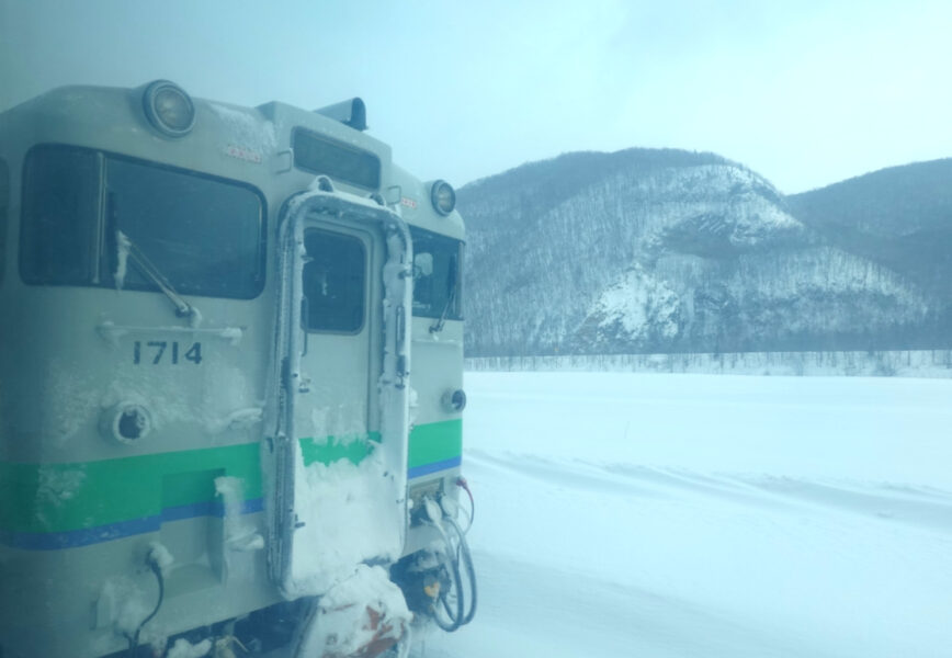 キハ１８３系・特急大雪１号　車窓（下白滝信号場）