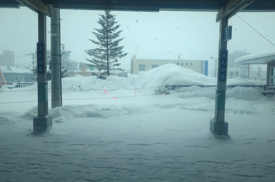 キハ１８３系・特急大雪１号　車窓（遠軽駅）