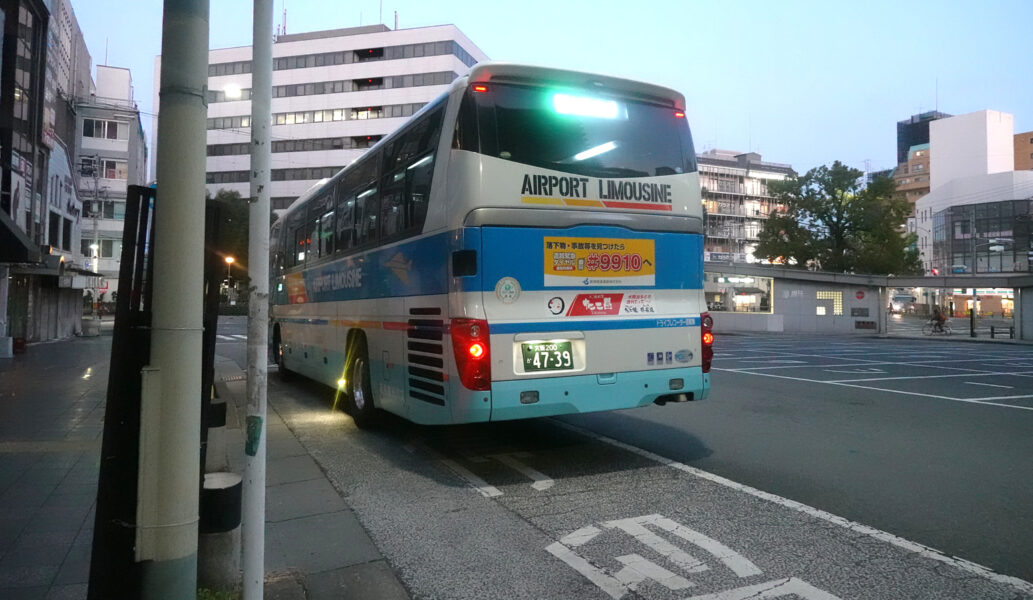 伊丹空港リムジンバス（阪急観光バス）・四条大宮駅