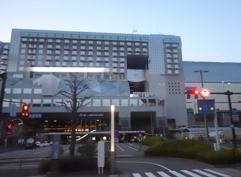 伊丹空港リムジンバス（阪急観光バス）・京都駅烏丸口