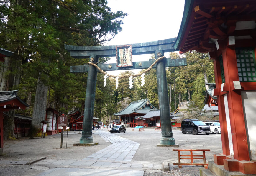 二荒山神社・鳥居