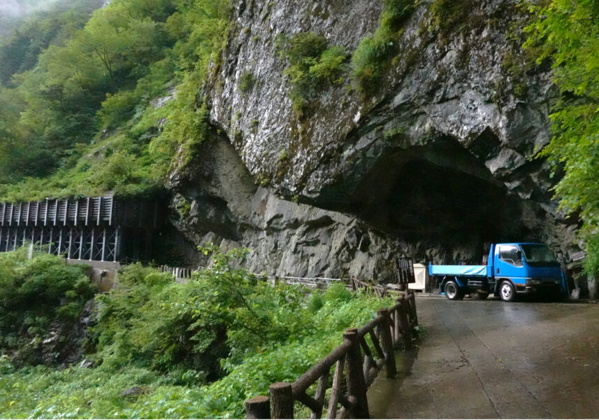 名剣温泉の少し先（欅平）