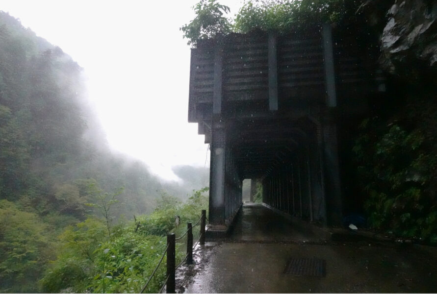 名剣温泉の少し先（欅平）