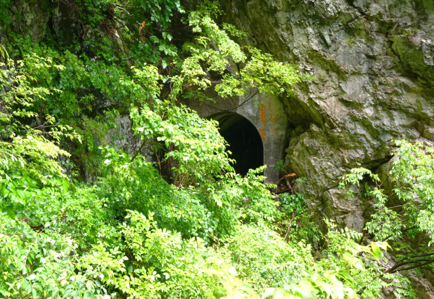 名剣温泉～欅平・旧トンネル