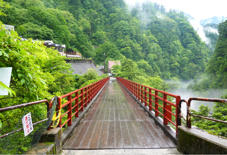 奥鐘橋