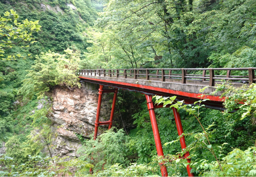 名剣橋（欅平）