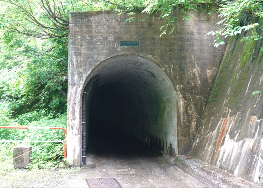 奥鐘山トンネル